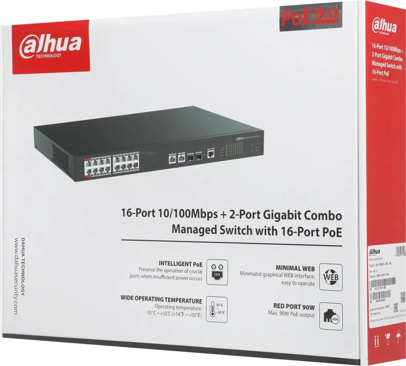 картинка Switch 16-port DAHUA DH-PFS4218-16ET-190 управляемый, 1000 Мбит/ сек, 100 Мбит/ сек, PoE, бюджет PoE 190 Вт от магазина КомпьютерЦентр