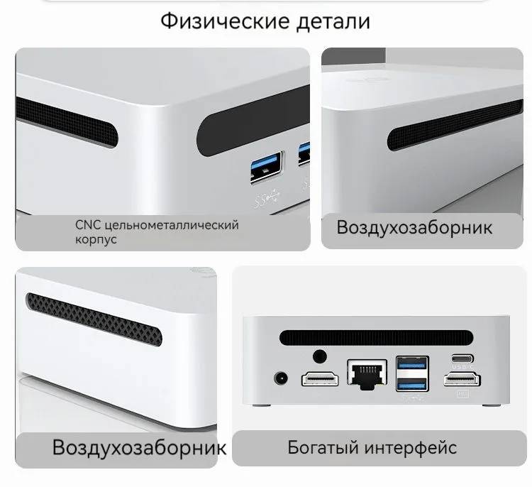 картинка Мини-ПК GenMachine MINI PC, AMD Ryzen 7 5700U/  16ГБ DDR4/  512ГБ SSD/  AMD Radeon Vega 8/  WiFi 6/  BT 5.2/  Win11 Pro от магазина КомпьютерЦентр