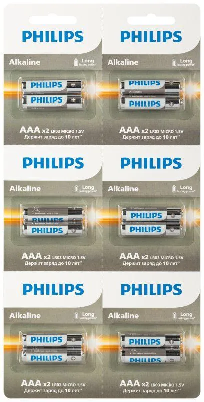 картинка Батарейки Philips Entry Alkaline AAA/ LR03 (2шт) отрывная Б0064646 от магазина КомпьютерЦентр