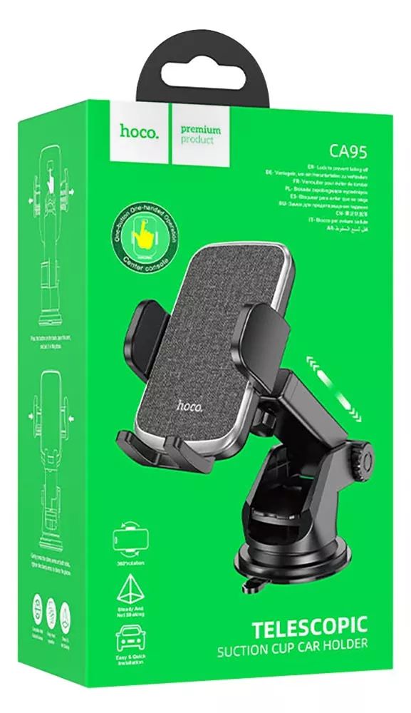 картинка Автодержатель Hoco CA95 Polaris push-type telescopic suction cup car holder black от магазина КомпьютерЦентр