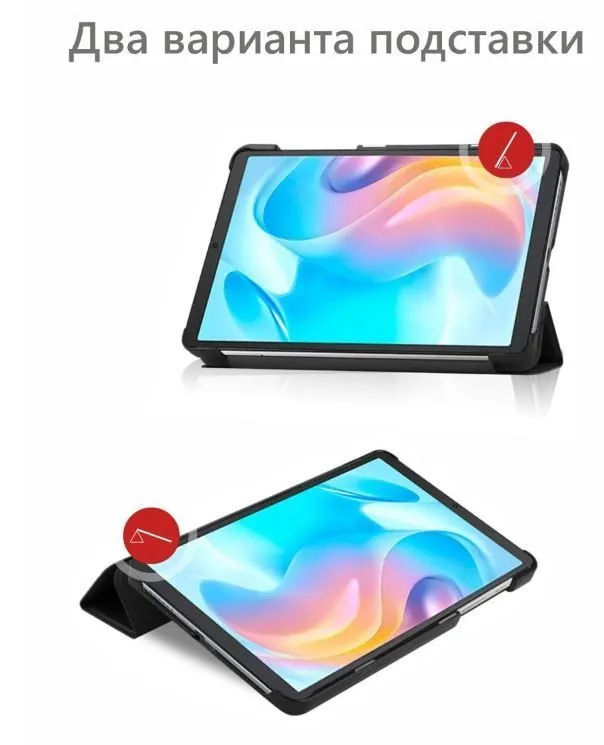 картинка Чехол для планшета Kakusiga Realme Pad Mini 8.7'', черный от магазина КомпьютерЦентр