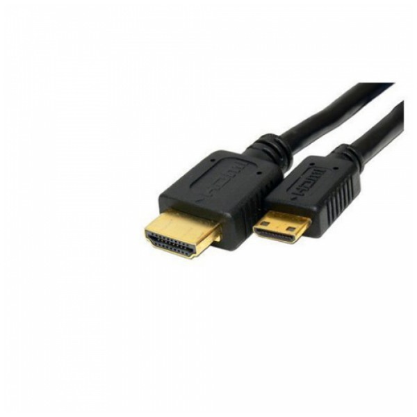 картинка Кабель ATcom HDMI to HDM A-C (mini) 1.5 m (HMHC01516) от магазина КомпьютерЦентр