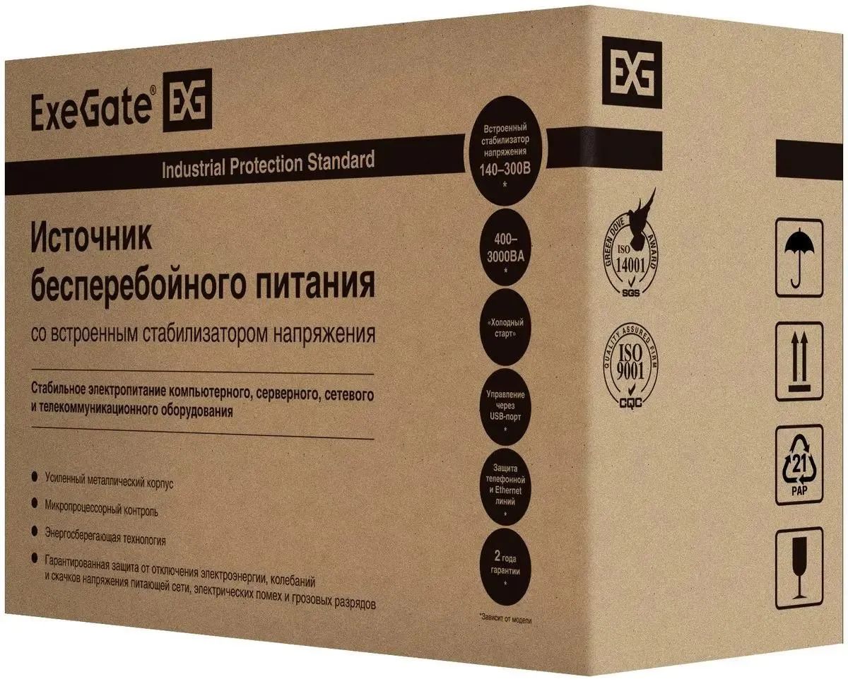 картинка ИБП ExeGate EP285519RUS SpecialPro Smart LLB-2000.LCD.AVR.EURO.RJ.USB 2000VA/ 1200W, LCD, AVR, 4евророзетки, RJ45/ 11, USB, Black от магазина КомпьютерЦентр