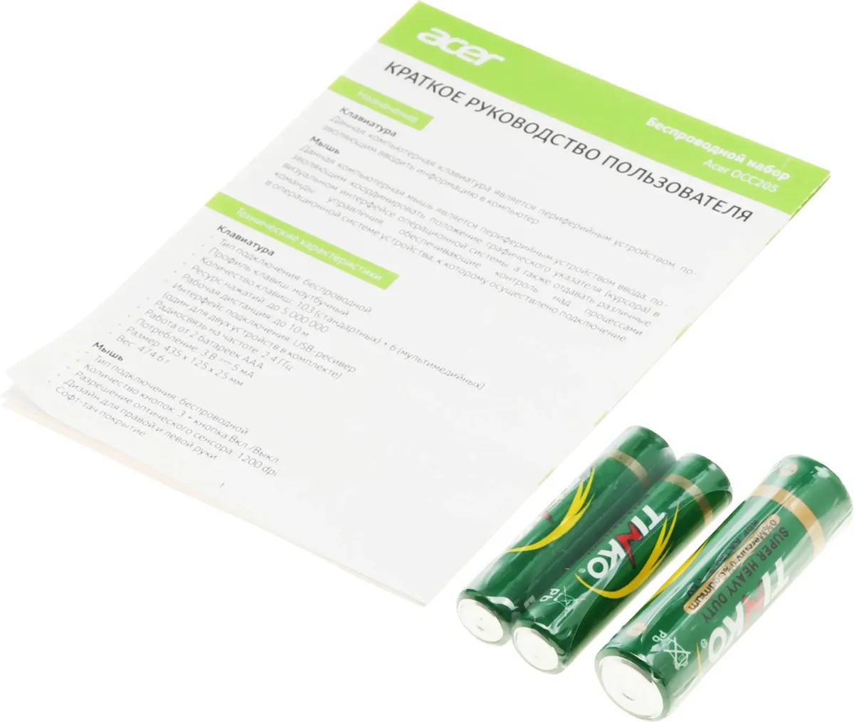 картинка Комплект Acer OCC205 клав:розовый/ бежевый мышь:розовый/ бежевый USB беспроводная slim Multim (ZL.ACCEE.00F) от магазина КомпьютерЦентр
