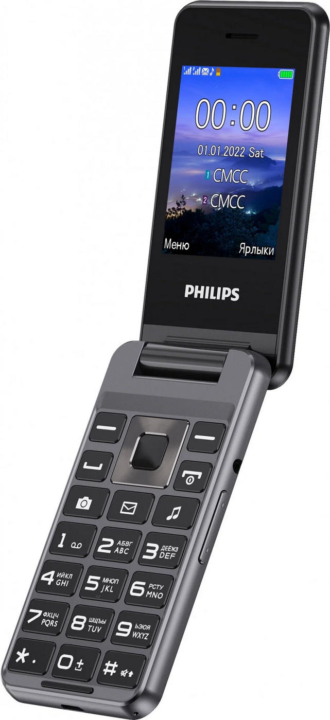 картинка Телефон мобильный Philips E2601 2.4'' Dark Gray от магазина КомпьютерЦентр