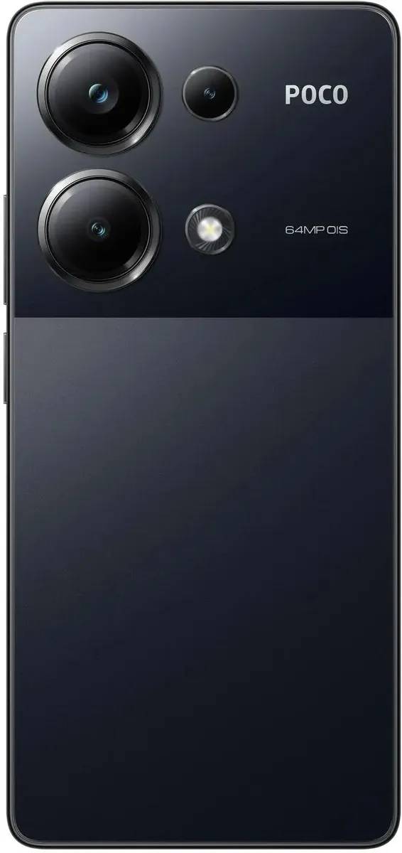 картинка Смартфон Xiaomi Poco M6 Pro Black 6.67'' / 12Gb / 512Gb от магазина КомпьютерЦентр