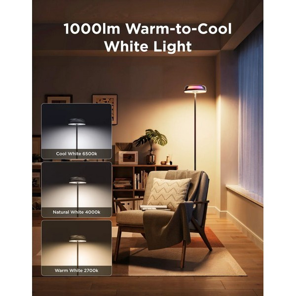 картинка Умный торшер Govee RGBWW+RGBIC+WW Uplighter Floor Lamp (H60B0311) от магазина КомпьютерЦентр
