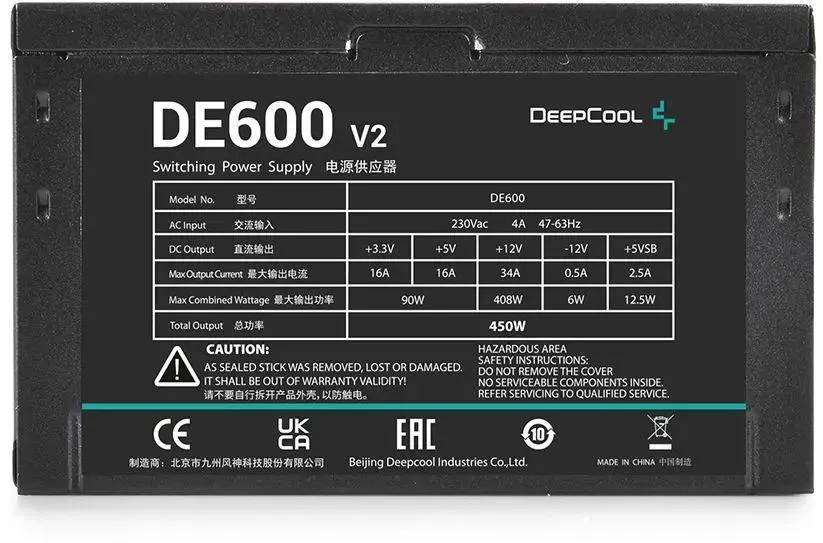 картинка Блок питания Deepcool ATX 450W DE600 V2 RTL DP-DE600US-PH от магазина КомпьютерЦентр