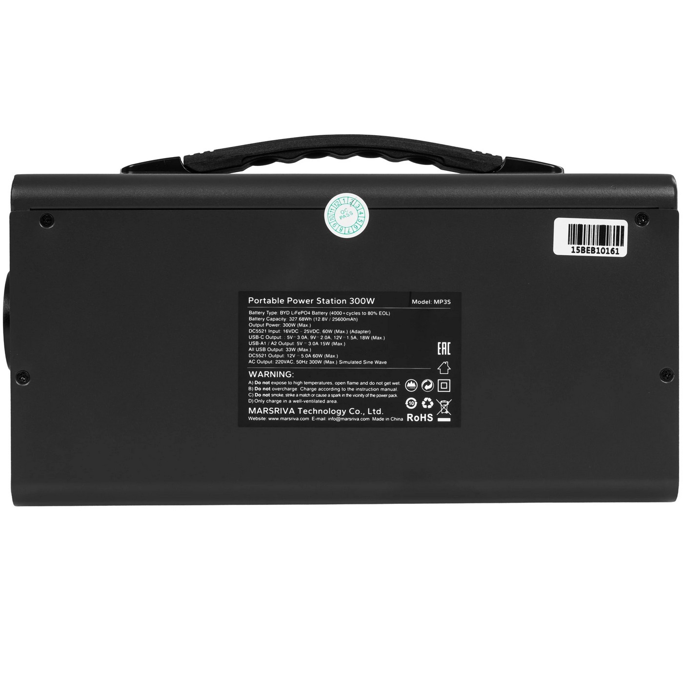 картинка Электростанция портативная Marsriva MP3S 25600mAh 5A QC/ PD 3xUSB темно-серый от магазина КомпьютерЦентр