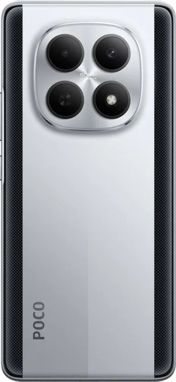 картинка Смартфон Xiaomi Poco M8 5G Silver 6.77'' / 8Gb / 256Gb от магазина КомпьютерЦентр