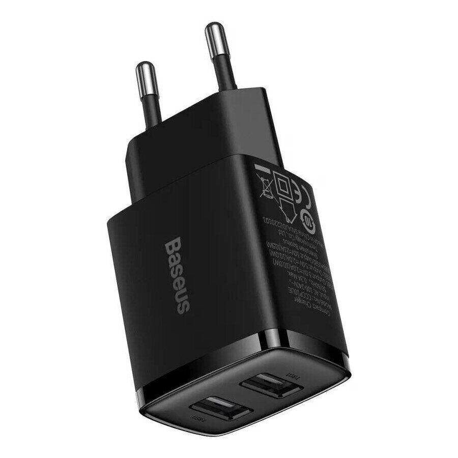 картинка СЗУ Baseus Compact Charger 2U 10.5W EU Black от магазина КомпьютерЦентр