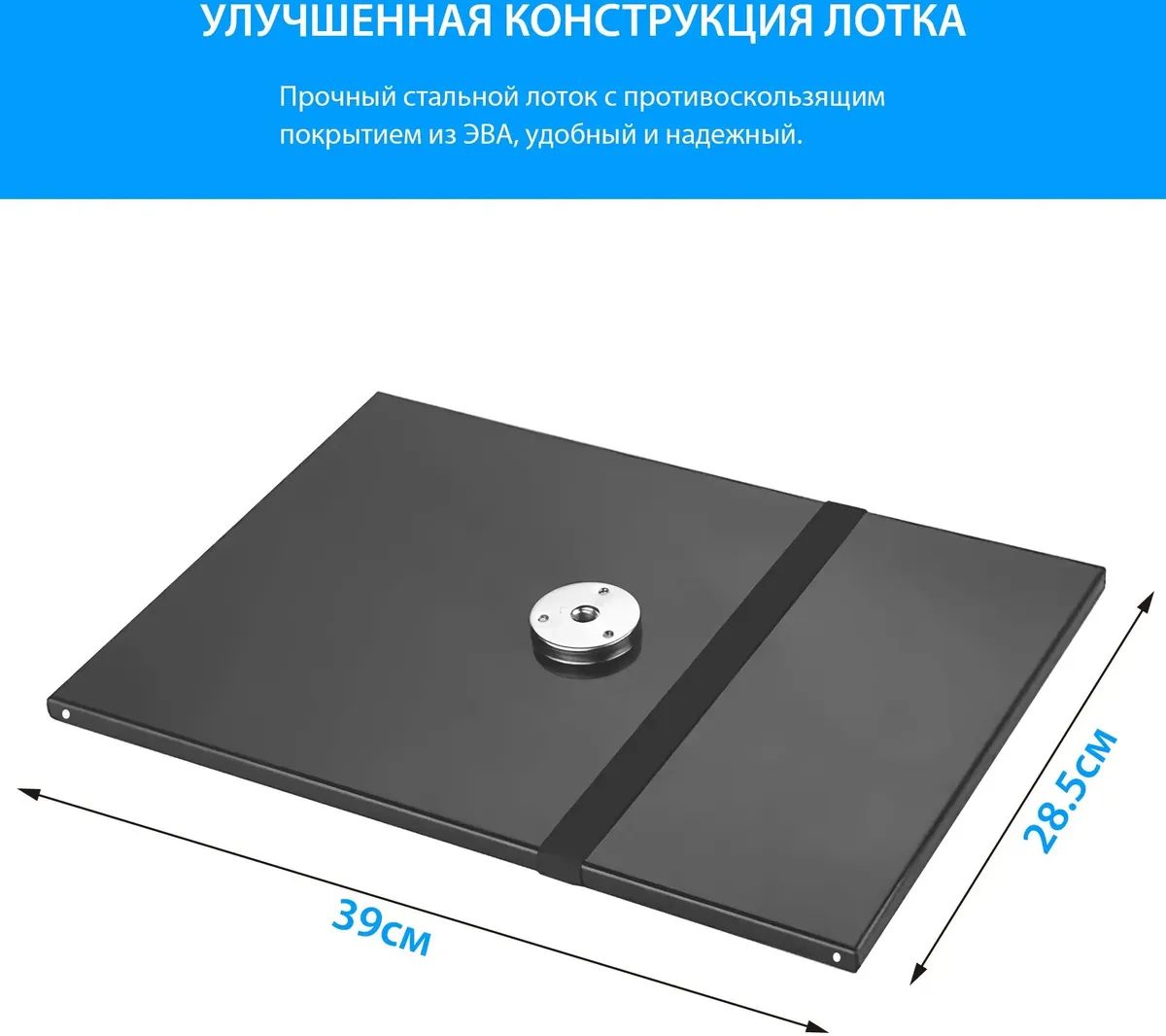 картинка Кронштейн для проектора Cactus CS-VM-PR25-AL напольная от магазина КомпьютерЦентр