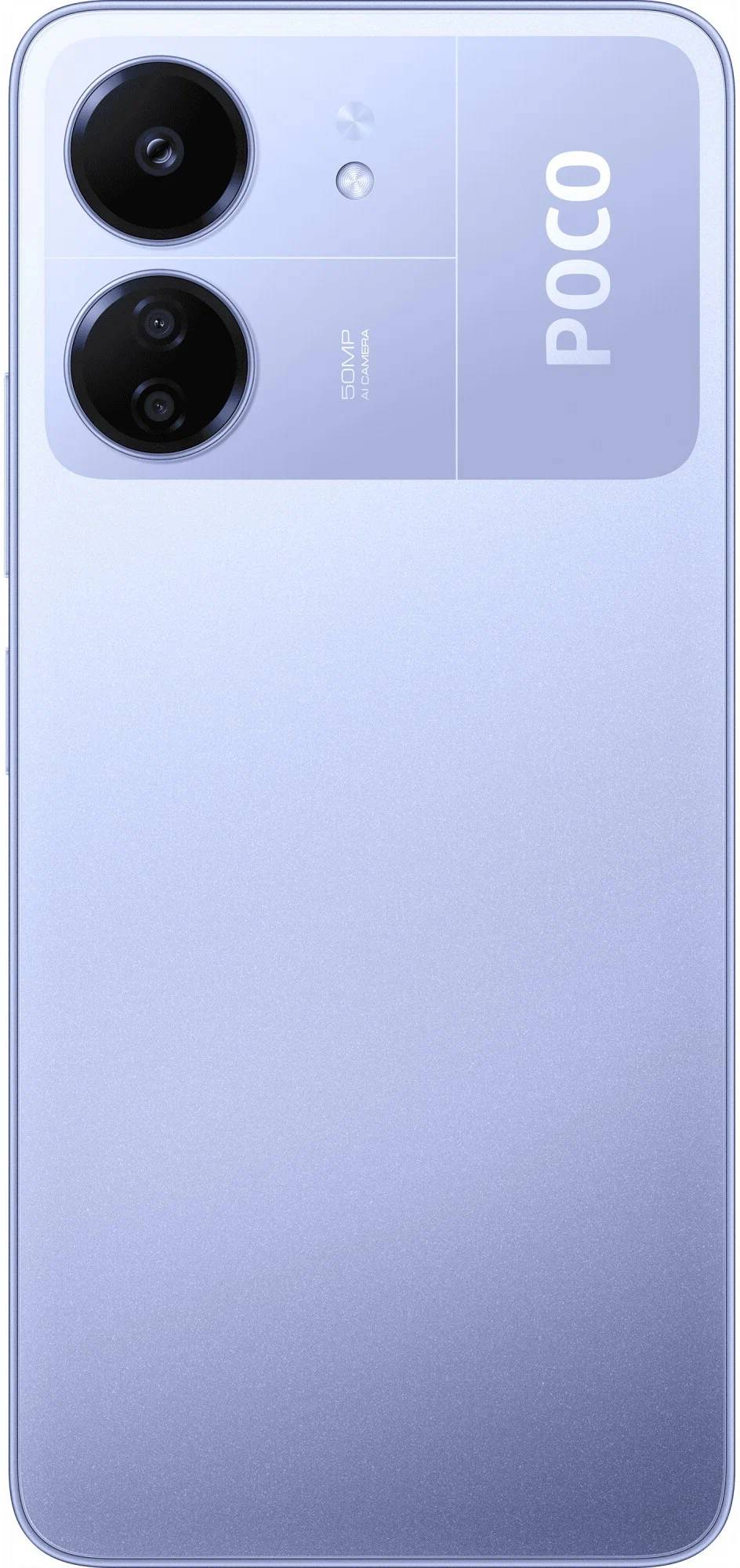 картинка Смартфон Xiaomi Poco C65 Purple 6.74'' IPS 8Gb / 256Gb от магазина КомпьютерЦентр