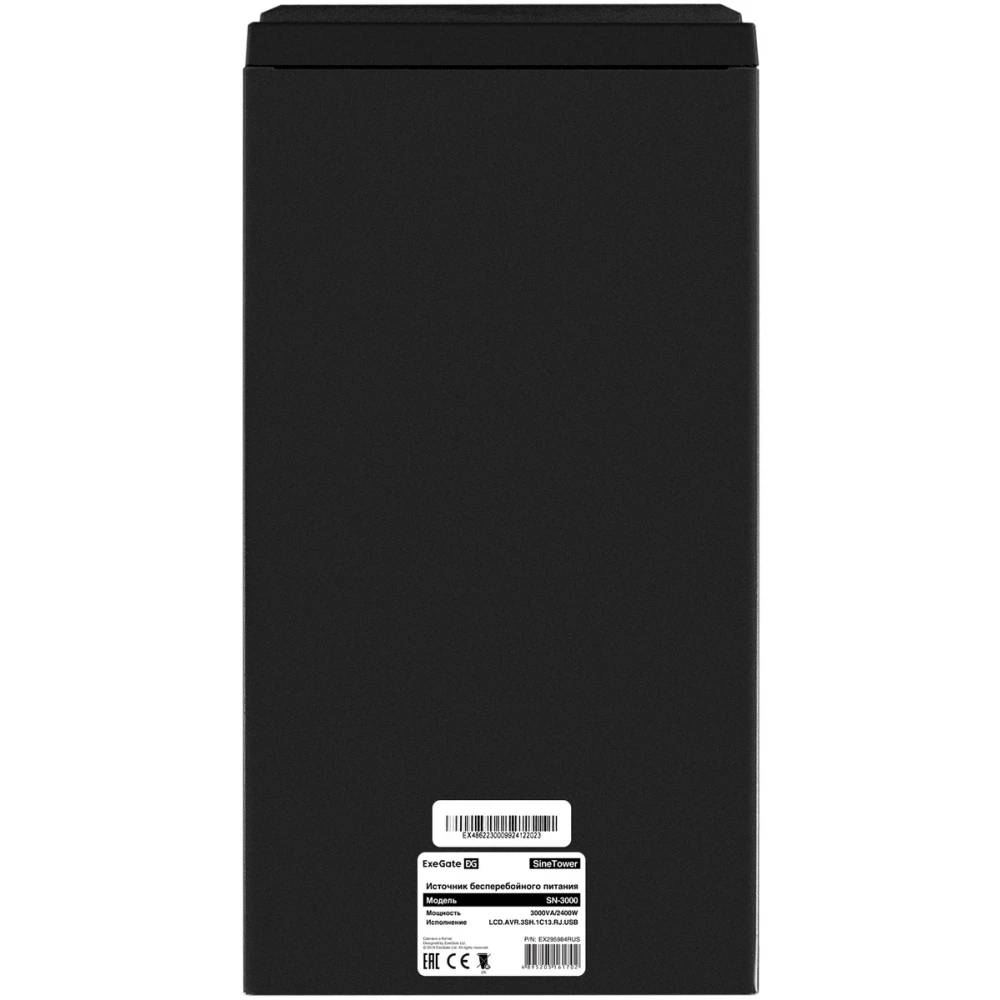 картинка ИБП (инвертор, синус, для котла) ExeGate (EX295984RUS) SineTower SN-3000.LCD.AVR.3SH.1C13.RJ.USB 3000VA/ 2400W, чистая синусоида, LCD дисплей, AVR, 3*Schuko+1*C13, RJ45/ 11, USB, линейно-интерактивный, Black от магазина КомпьютерЦентр