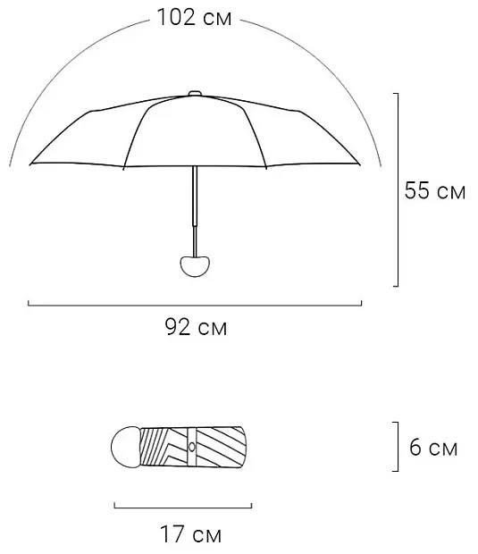 картинка Зонт Xiaomi Zuotou fashionable umbrella White от магазина КомпьютерЦентр