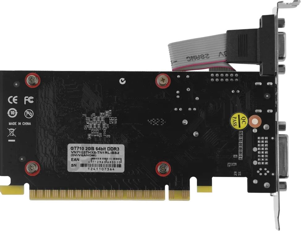 картинка Видеокарта 2Gb DDR3 GeForce GT710 Biostar 954MHz/ 1333MHz, 64-bit, DVI/ HDMI/  CRT/  HDCP (VN7103THX6) от магазина КомпьютерЦентр