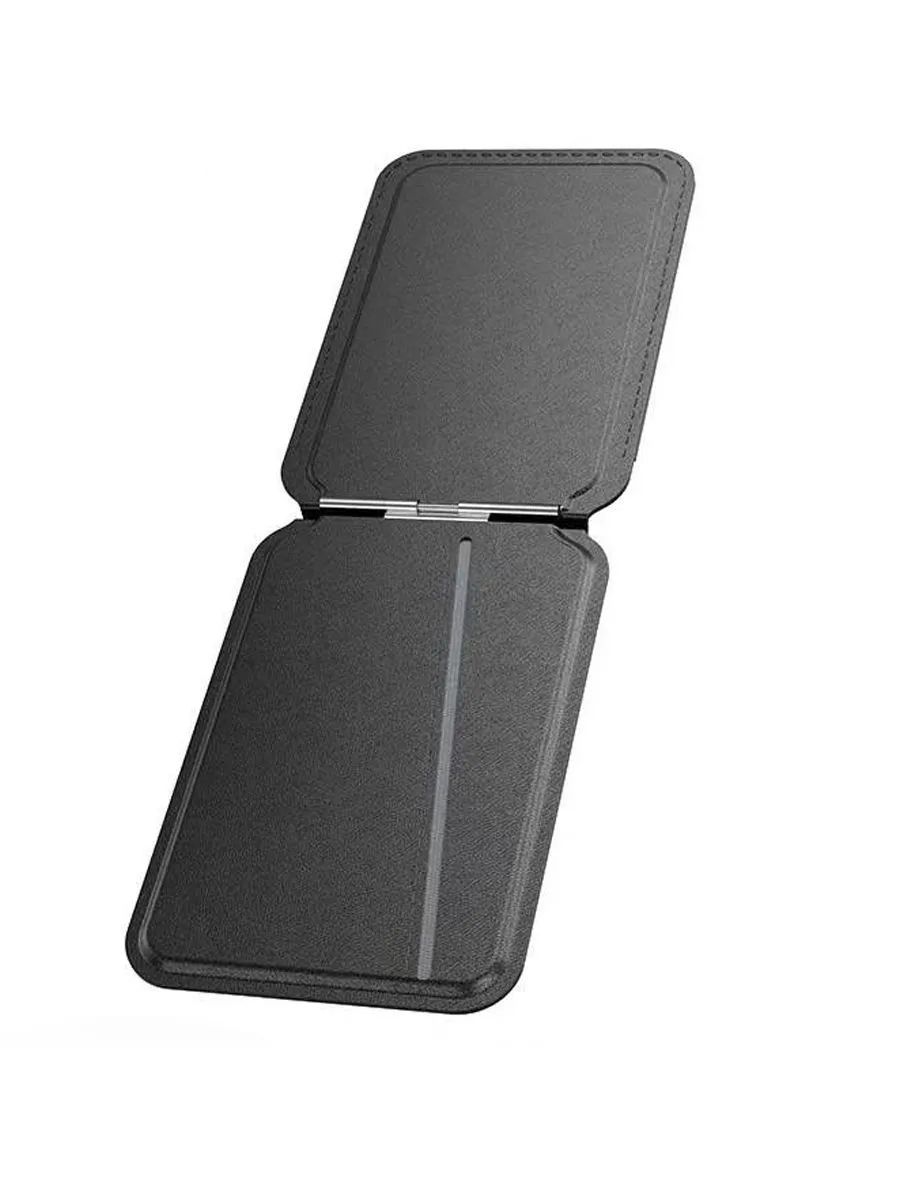 картинка Карт-холдер Hoco GT3 Idol multifunctional magnetic card holder black от магазина КомпьютерЦентр