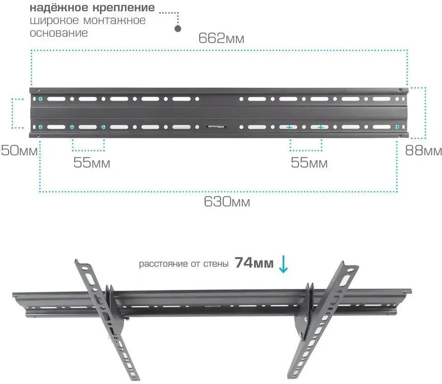 картинка Крепление Arm Media PLASMA-2 черный 32''-90'' макс.55кг настенный наклон 10206 от магазина КомпьютерЦентр