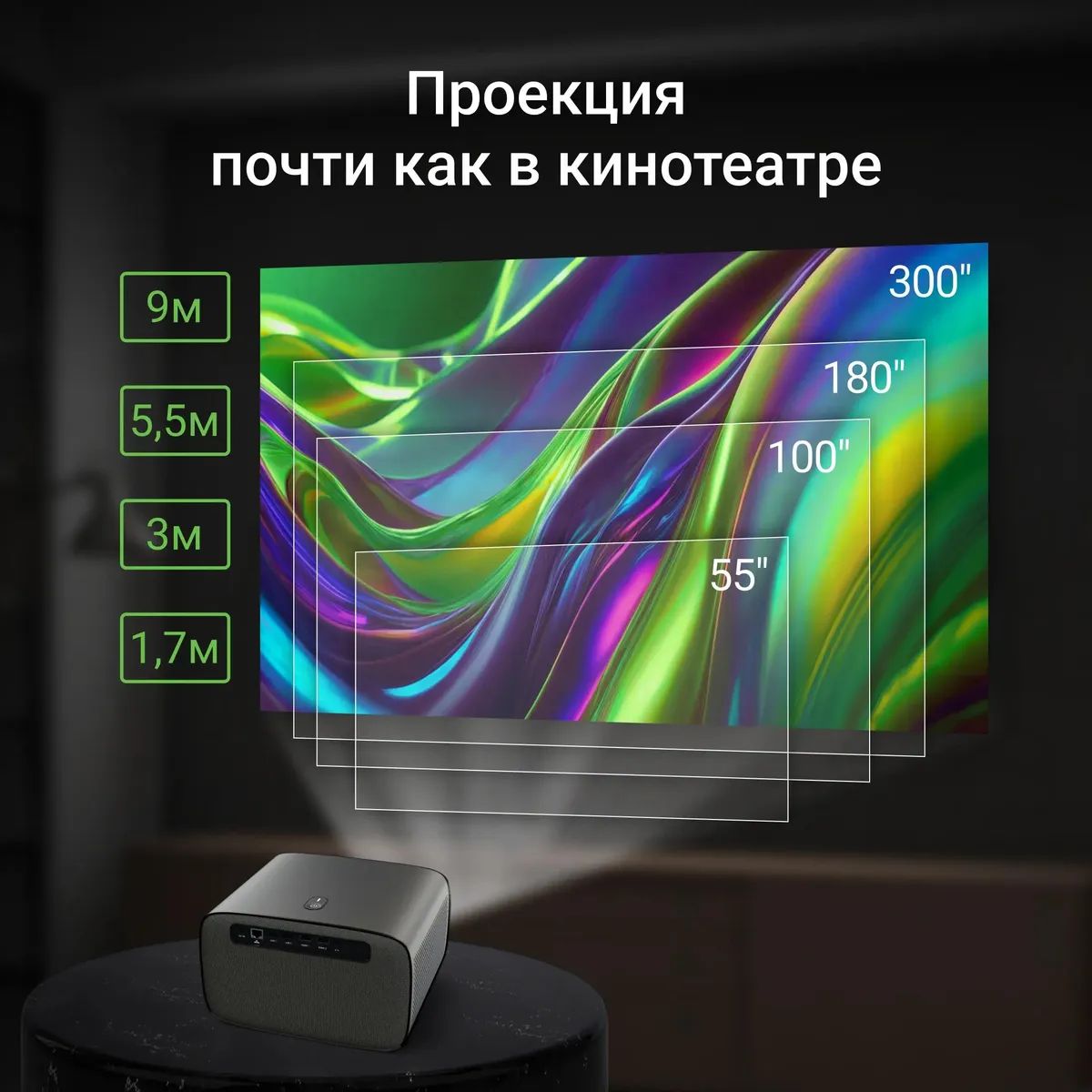 картинка Проектор Digma DP-FHD450A LCD 8000Lm LS 600Lm ANSI 3000:1 (50000час) 2xUSB typeA 2xHDMI 3.2кг от магазина КомпьютерЦентр