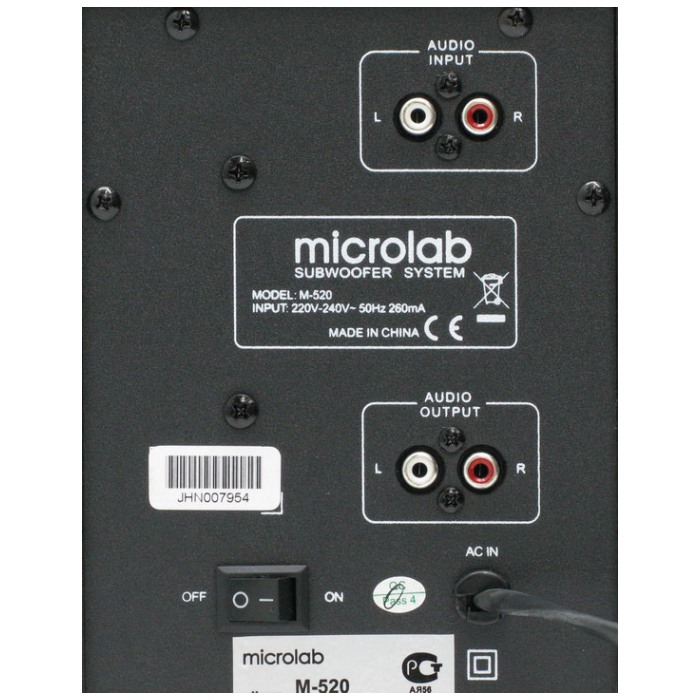картинка Акустическая система Microlab M-520 от магазина КомпьютерЦентр