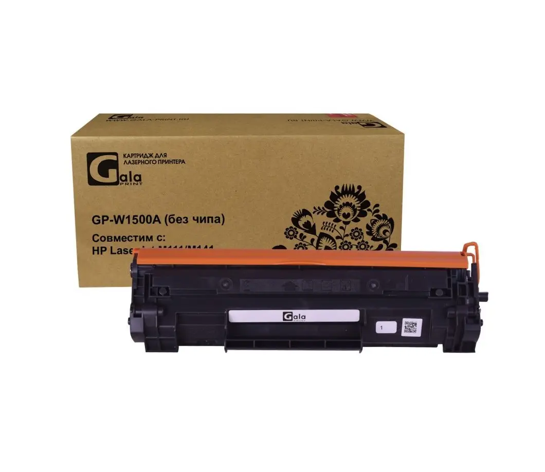 картинка Картридж лазерный GalaPrint совместимый GP-W1500A для HP LaserJet M111 /  M111a /  M111w /  M141 /  M141a /  M141w (975 копий) от магазина КомпьютерЦентр