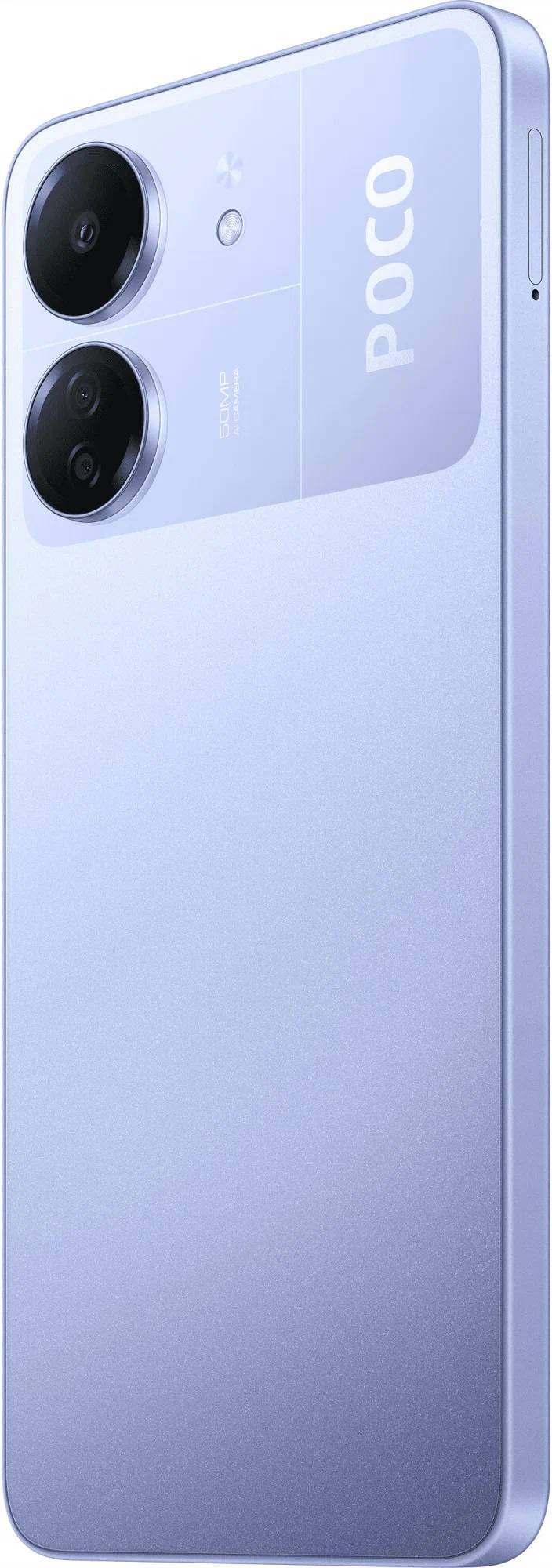 картинка Смартфон Xiaomi Poco C65 Purple 6.74'' IPS 8Gb / 256Gb от магазина КомпьютерЦентр