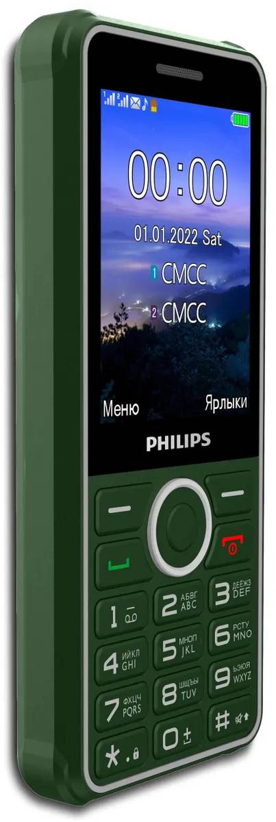 картинка Телефон мобильный Philips E2301 2.8'' Green от магазина КомпьютерЦентр