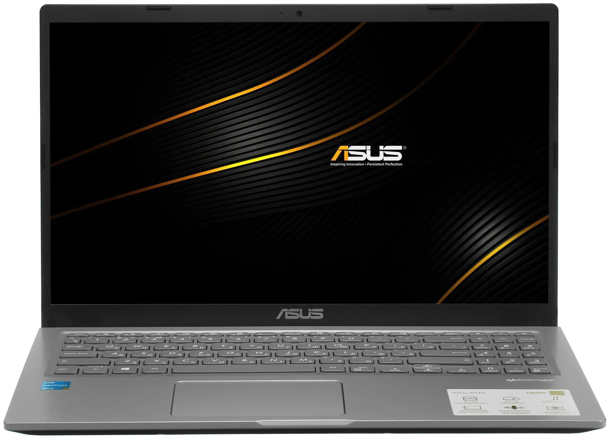 картинка Ноутбук ASUS F515EA-EJ1437 15.6'' Silver от магазина КомпьютерЦентр
