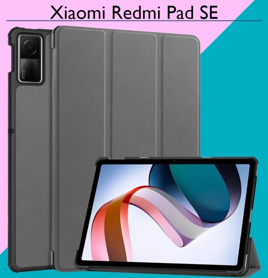 картинка Чехол-книжка Lux для планшета Xiaomi Redmi Pad SE серый от магазина КомпьютерЦентр
