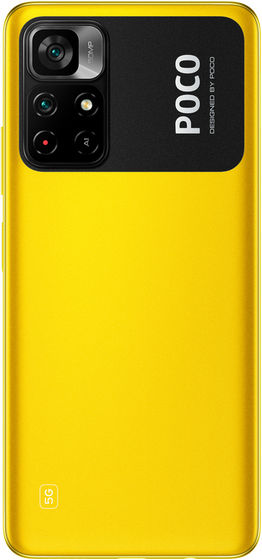 картинка Смартфон Xiaomi Poco M4 Pro 5G Yellow 6.6''(2400x1080); MTK Dimensity 810 (2.4) 8C; NFC/ 5G; 4Gb; 64Gb; 50+8/  16 Mpix; 2 Sim; 5000mAh, Android 11 от магазина КомпьютерЦентр