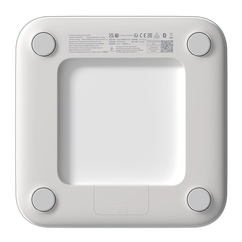 картинка Умные весы Xiaomi Mi Scale S200 MJTZC02YM BHR9230GL White EU от магазина КомпьютерЦентр
