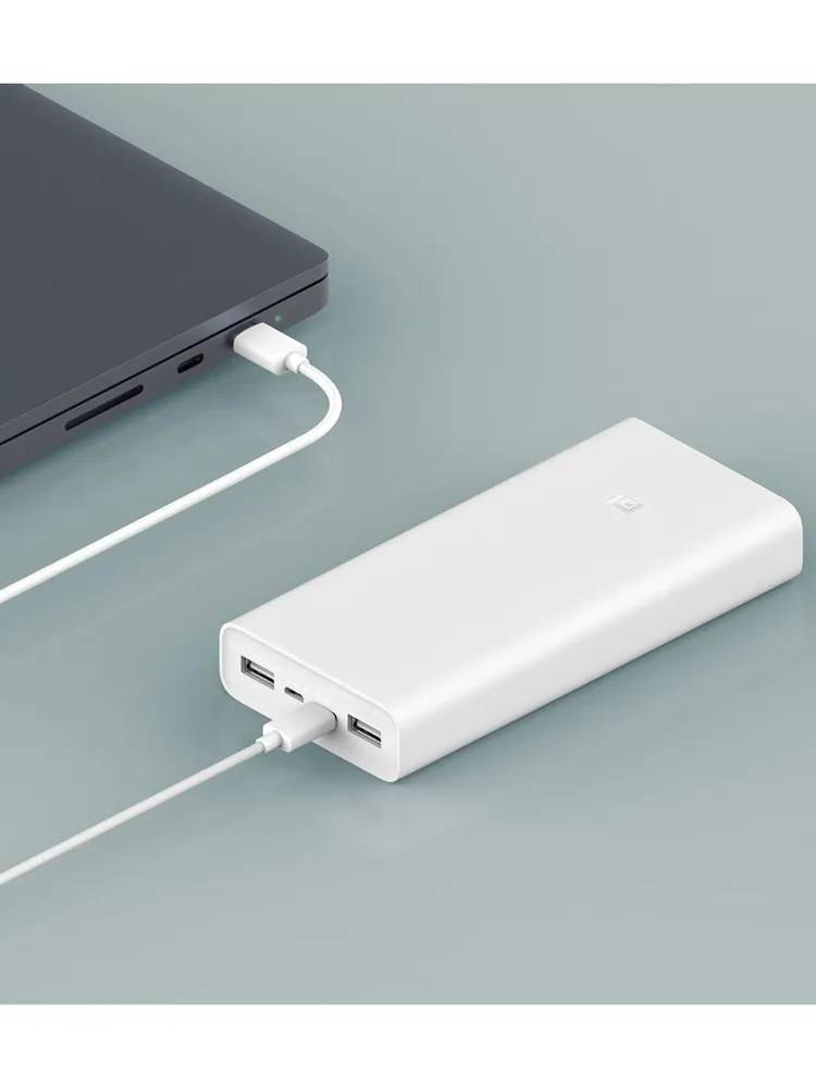 картинка Внешний аккумулятор Xiaomi Power Bank 20000 Mah 22.5W PB2022ZM White от магазина КомпьютерЦентр