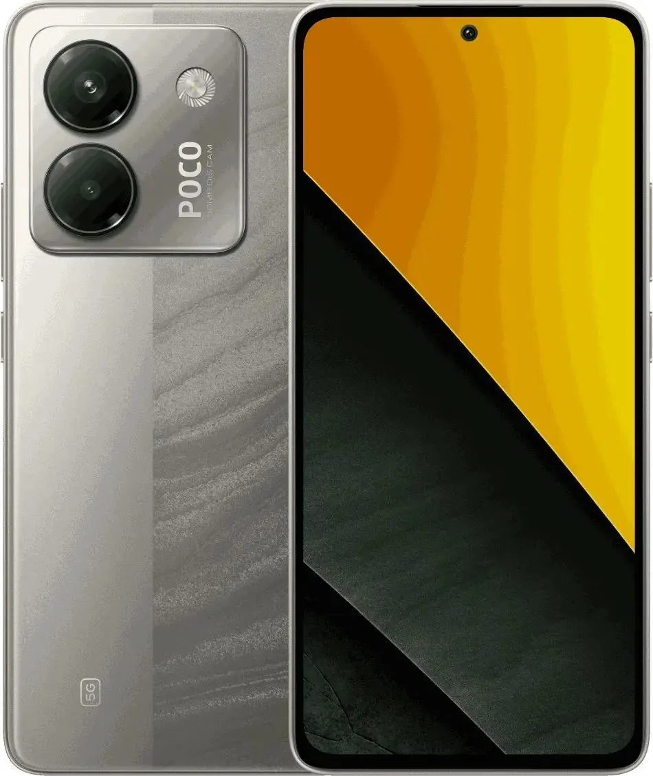картинка Смартфон Xiaomi Poco M7 Pro Silver 6.67'' / 8Gb / 256Gb от магазина КомпьютерЦентр
