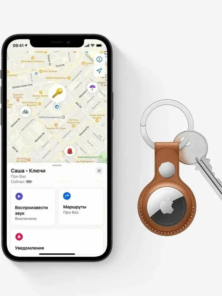 картинка Беспроводная метка Apple AirTag 2, 1 шт. (MFEA4-1) от магазина КомпьютерЦентр