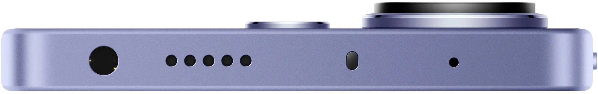 картинка Смартфон Xiaomi Redmi Note 13 Pro Purple 6.67''  12Gb / 256Gb от магазина КомпьютерЦентр