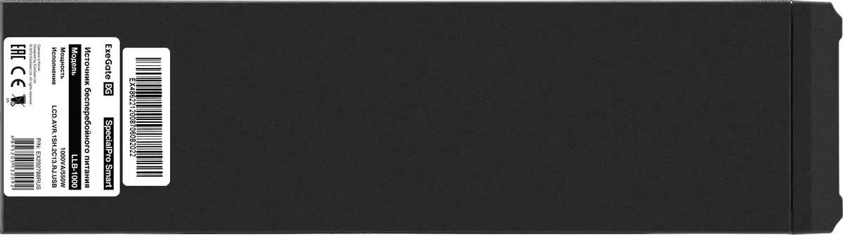 картинка ИБП ExeGate SpecialPro Smart LLB-1000.LCD.AVR.1SH.2C13.RJ.USB (EX292788RUS) 1000VA/ 550W, Black от магазина КомпьютерЦентр