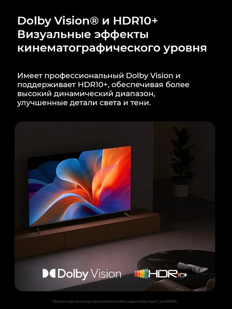 картинка TV-приставка Xiaomi TV Stick 4K 2nd Gen (MDZ-33-AA EU) PFJ4197EU от магазина КомпьютерЦентр