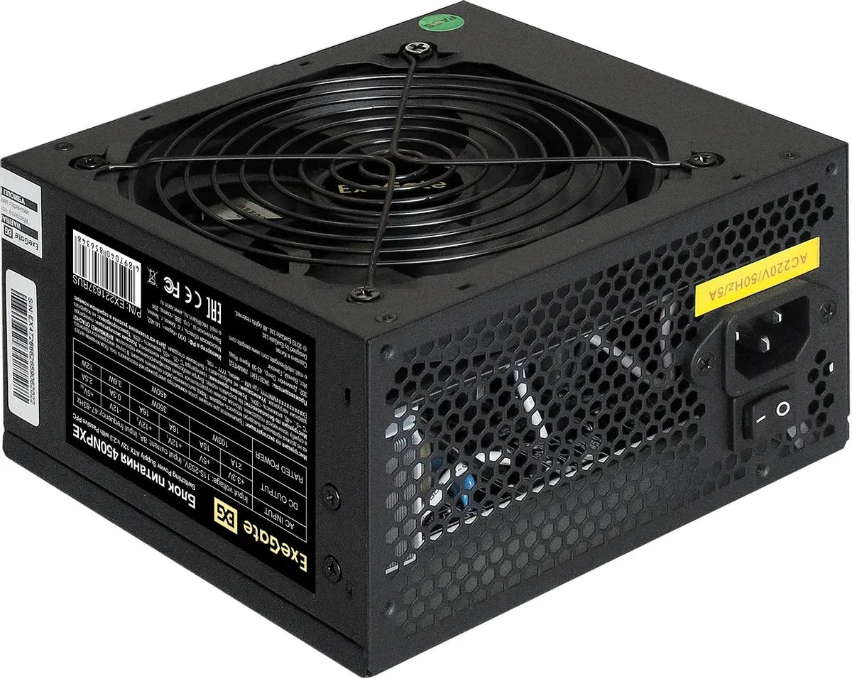 картинка Блок питания 450W Exegate 450NPXE (+PFC) (EX221637RUS), ATX, black от магазина КомпьютерЦентр