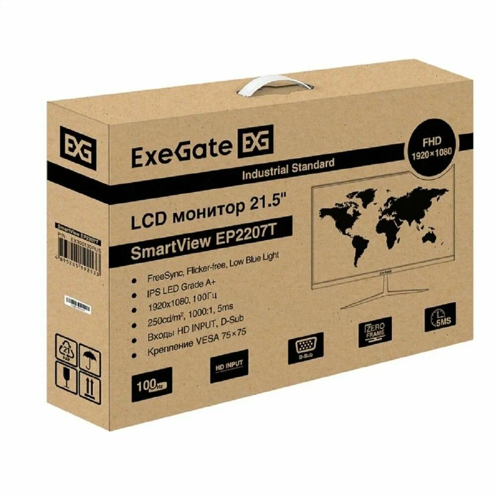 картинка Монитор 21.5'' ExeGate SmartView EP2207T (EX300130RUS) IPS 1920x1080, черный от магазина КомпьютерЦентр