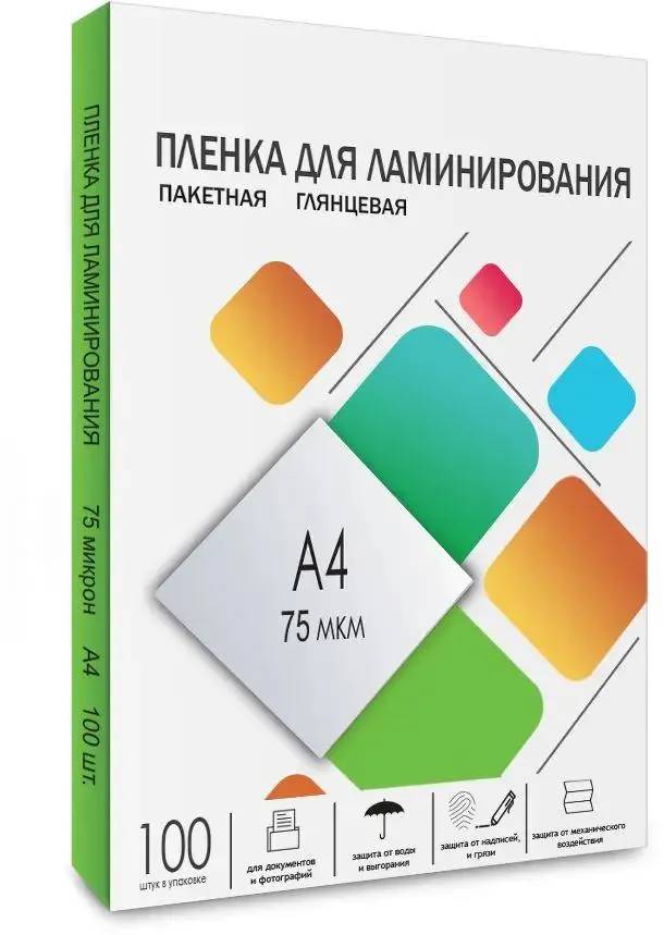 картинка Пленка для ламинирования Heleos (LPA4-75) 75мкм A4 (100шт) глянцевая 216x303мм от магазина КомпьютерЦентр