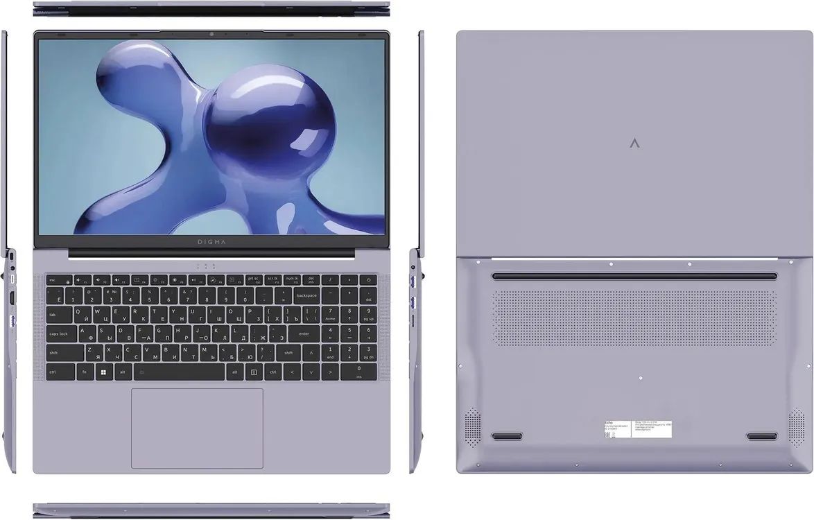 картинка Ноутбук Digma Echo 15.6'' IPS (1920x1080)/  Athlon Gold 3150C/  8Gb/  256Gb SSD/  AMD Radeon/  Win11 Pro/  серый/  1.8кг (DN15A3-8CXW01) от магазина КомпьютерЦентр