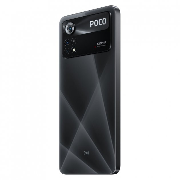 картинка Смартфон Xiaomi Poco X4 Pro 5G 6Gb 128Gb Black от магазина КомпьютерЦентр