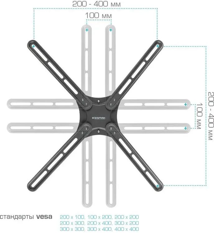 картинка Крепление Kromax CORBEL-6 черный 22''-65'' макс.30кг настенный поворот и наклон 90466 от магазина КомпьютерЦентр