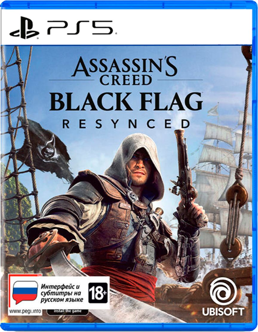 картинка Игра Assassin’s Creed Black Flag Resynced (PS5, русские субтитры) от магазина КомпьютерЦентр