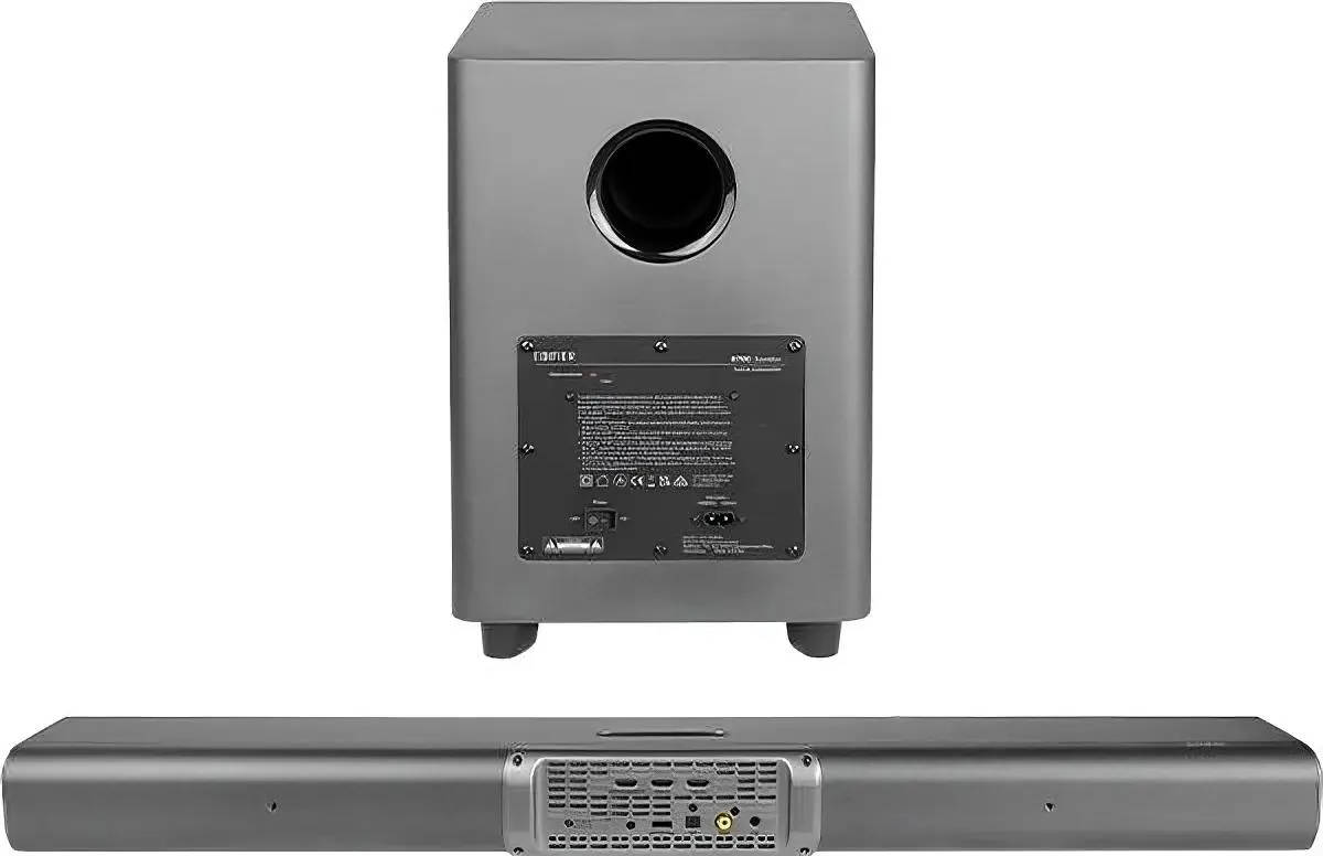 картинка Саундбар Edifier B700 5.1.2 серый от магазина КомпьютерЦентр