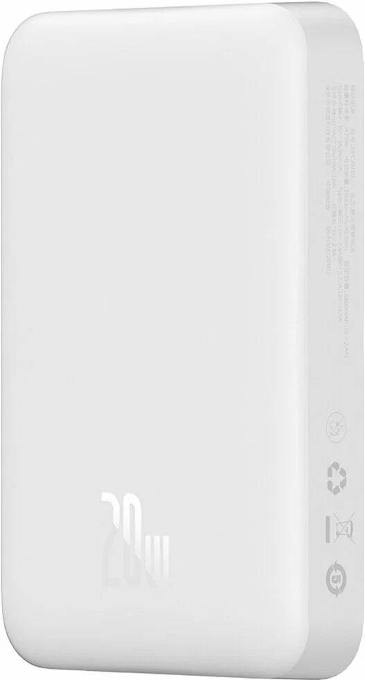 картинка Внешний аккумулятор Baseus OS Magnetic Mini Air 10000mAh 20W stellar white от магазина КомпьютерЦентр