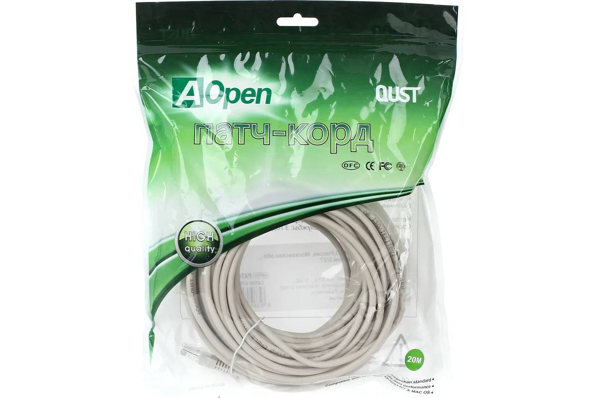 картинка Патч-корд Aopen/ Qust ANP511_20M_GR, Cat.5e, 20м, Gray от магазина КомпьютерЦентр
