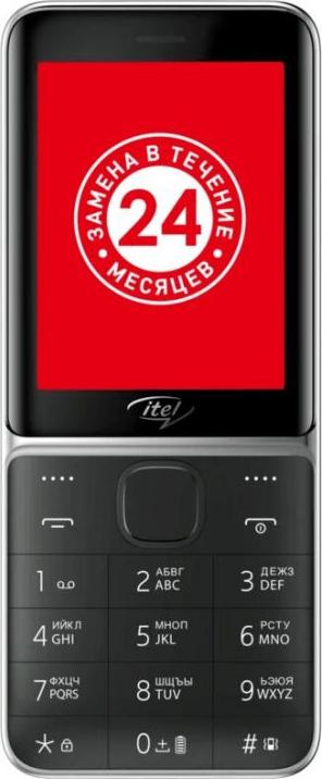 картинка Телефон мобильный Itel IT5626 Black от магазина КомпьютерЦентр