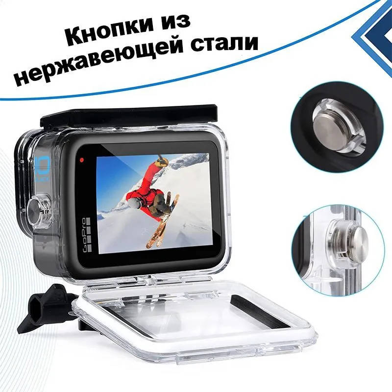 картинка Водонепроницаемый защитный бокс Telesin для экшн камеры GoPro Hero 11/ 10/ 9 Black , GP-WTP-901 от магазина КомпьютерЦентр