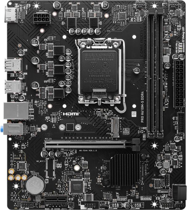 картинка Материнская плата MSI PRO H610M-S DDR4 Soc-1700 Intel H610 2xDDR4 Micro-ATX от магазина КомпьютерЦентр